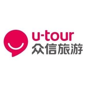 众信旅游出国签证April