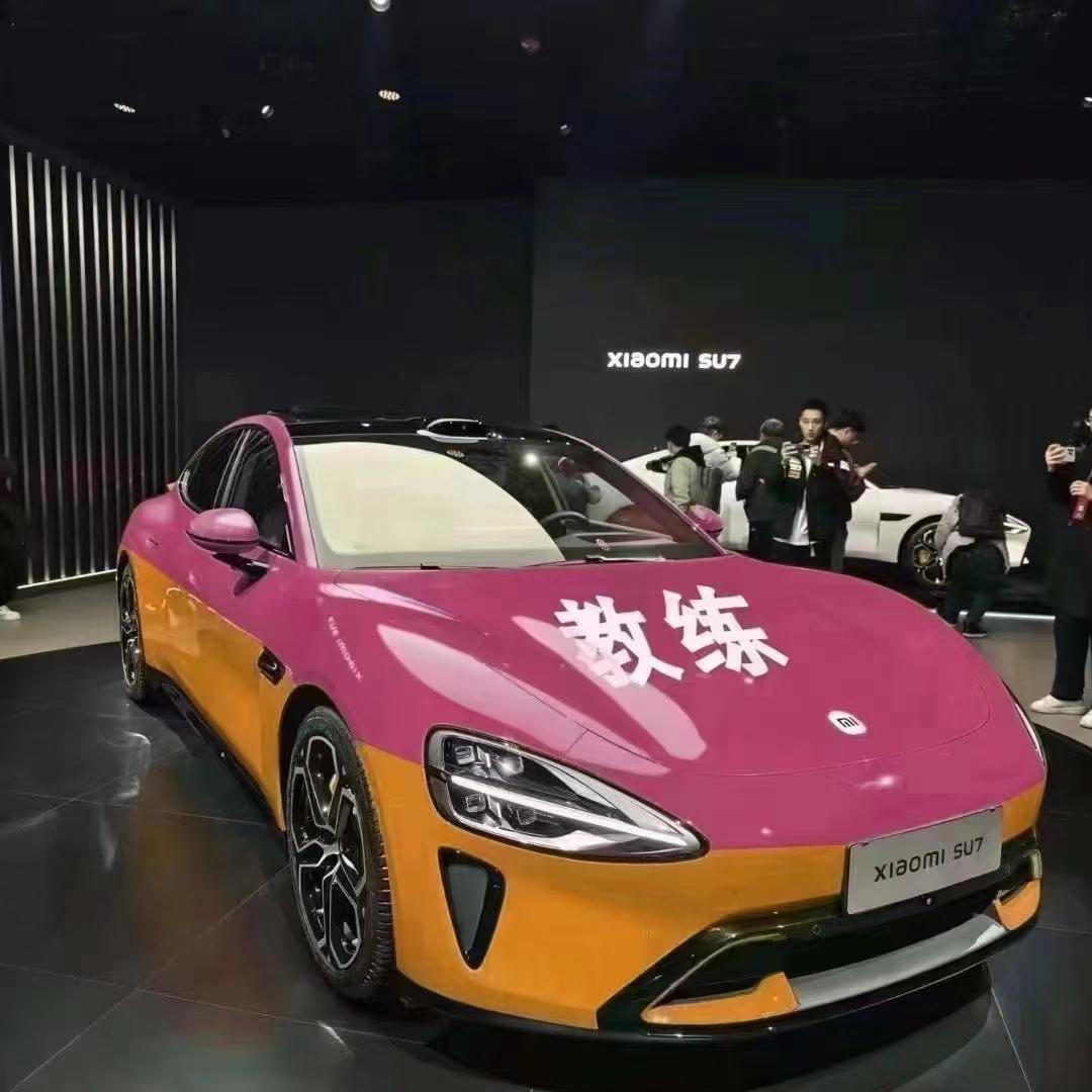 东南驾校