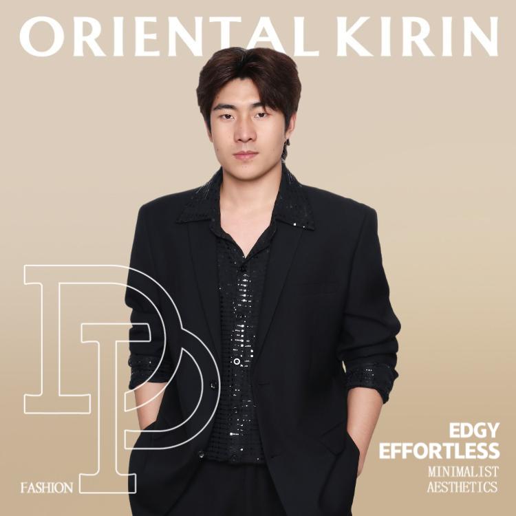 安博 X 东方麒麟•潘多拉SALON