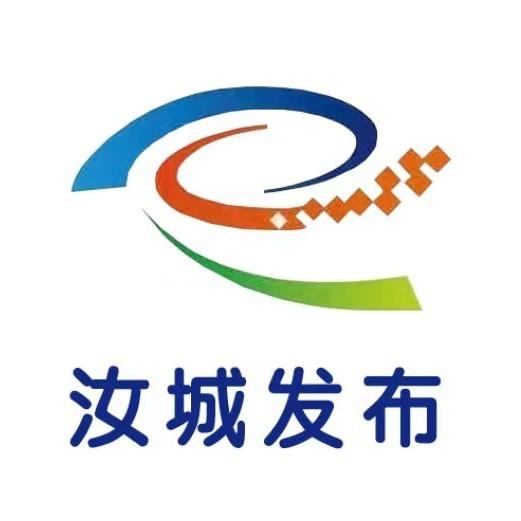 汝城发布