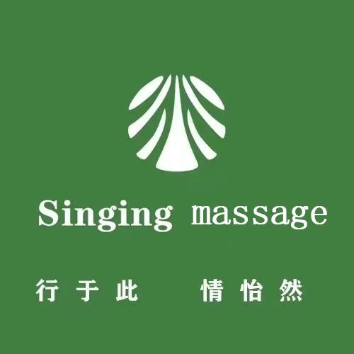 加利