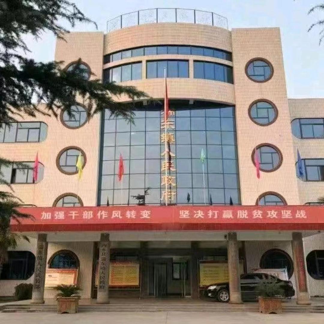 湍东镇就业创业服务中心