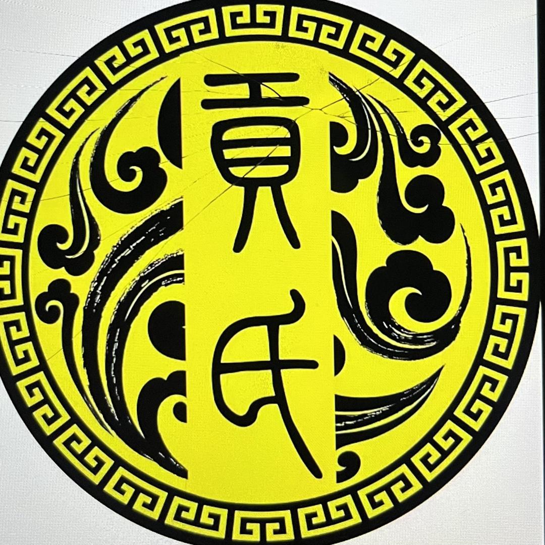 重庆渝中区贡氏面部