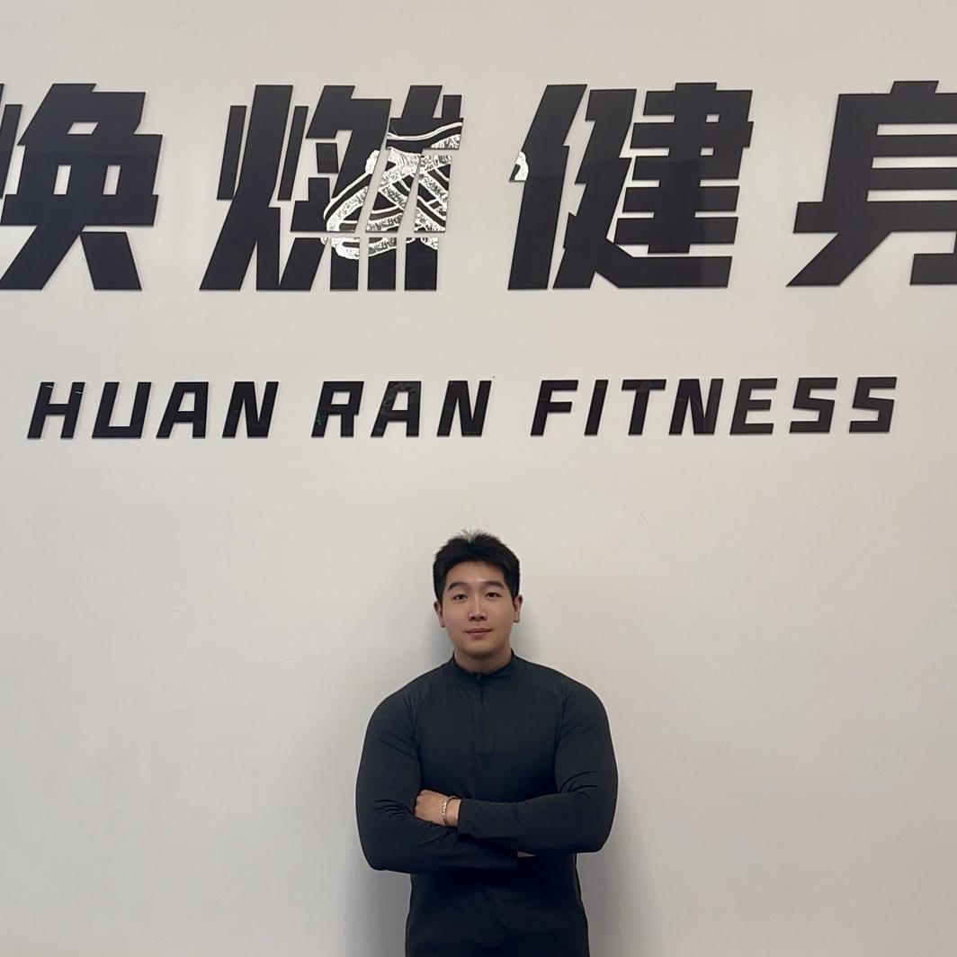 焕燃健身-张教练.