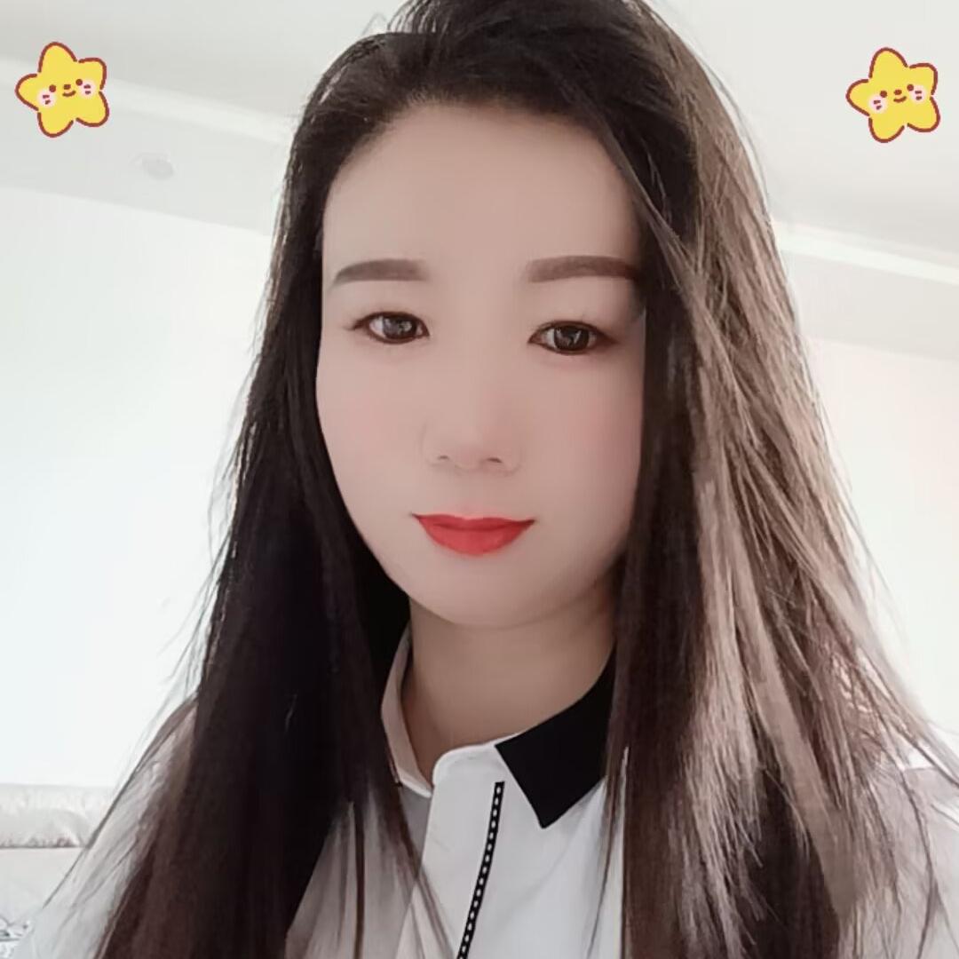 一闫为定