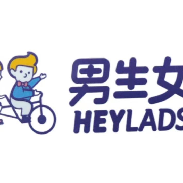 男生女生