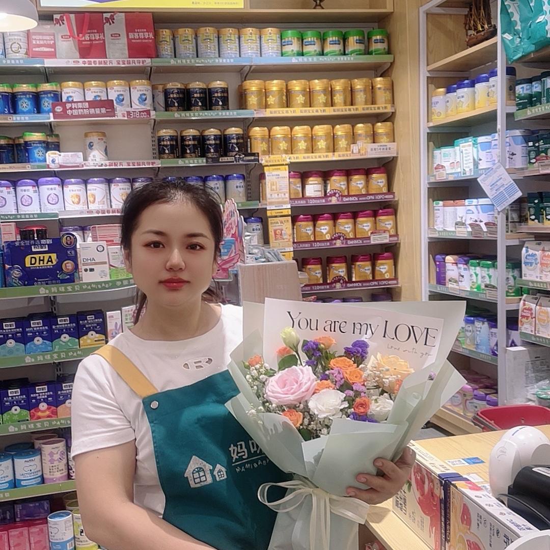 妈咪麦芽宝贝胡楚琳