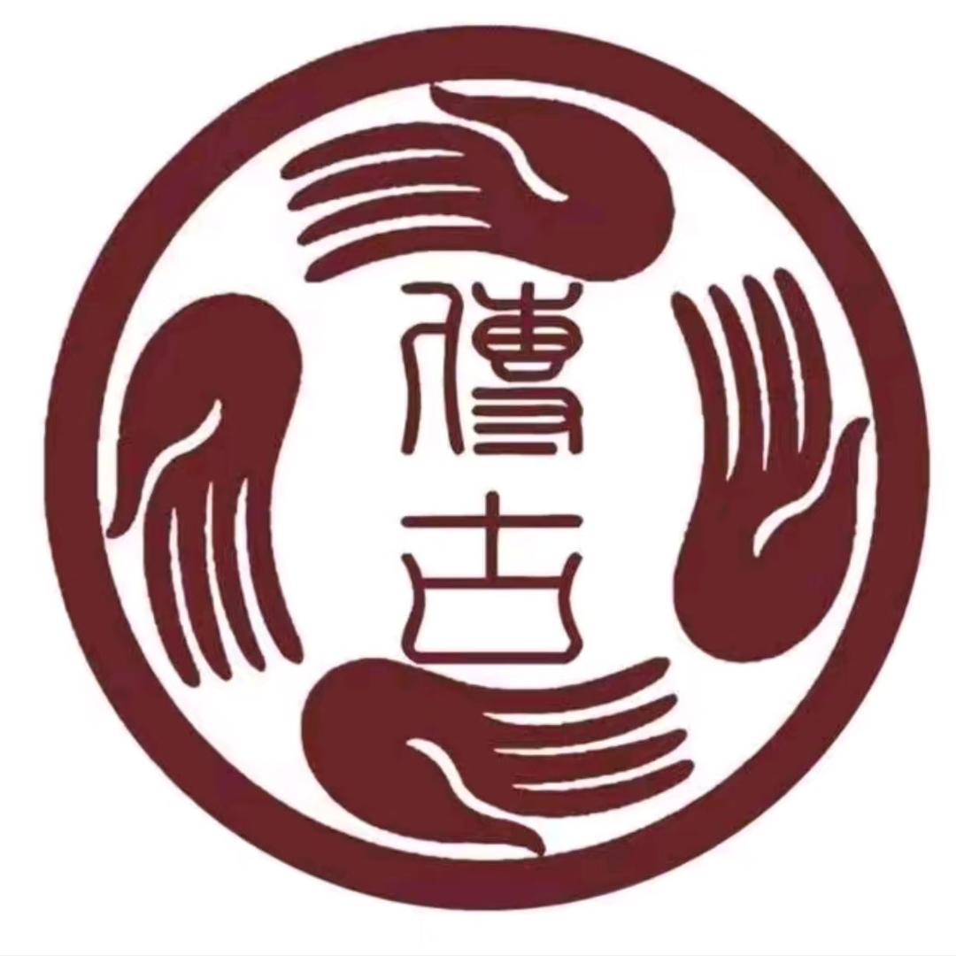 传古推拿（融侨悦城店）