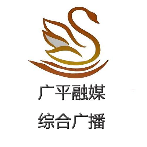 广平生活甄选