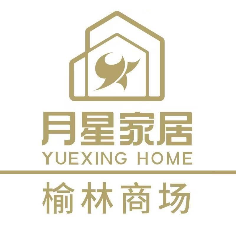 月星家居-南洋迪克武小艳