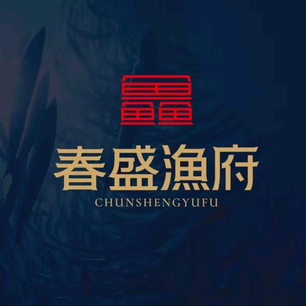 GY.