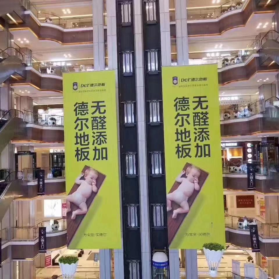 宜昌木地板源头仓库