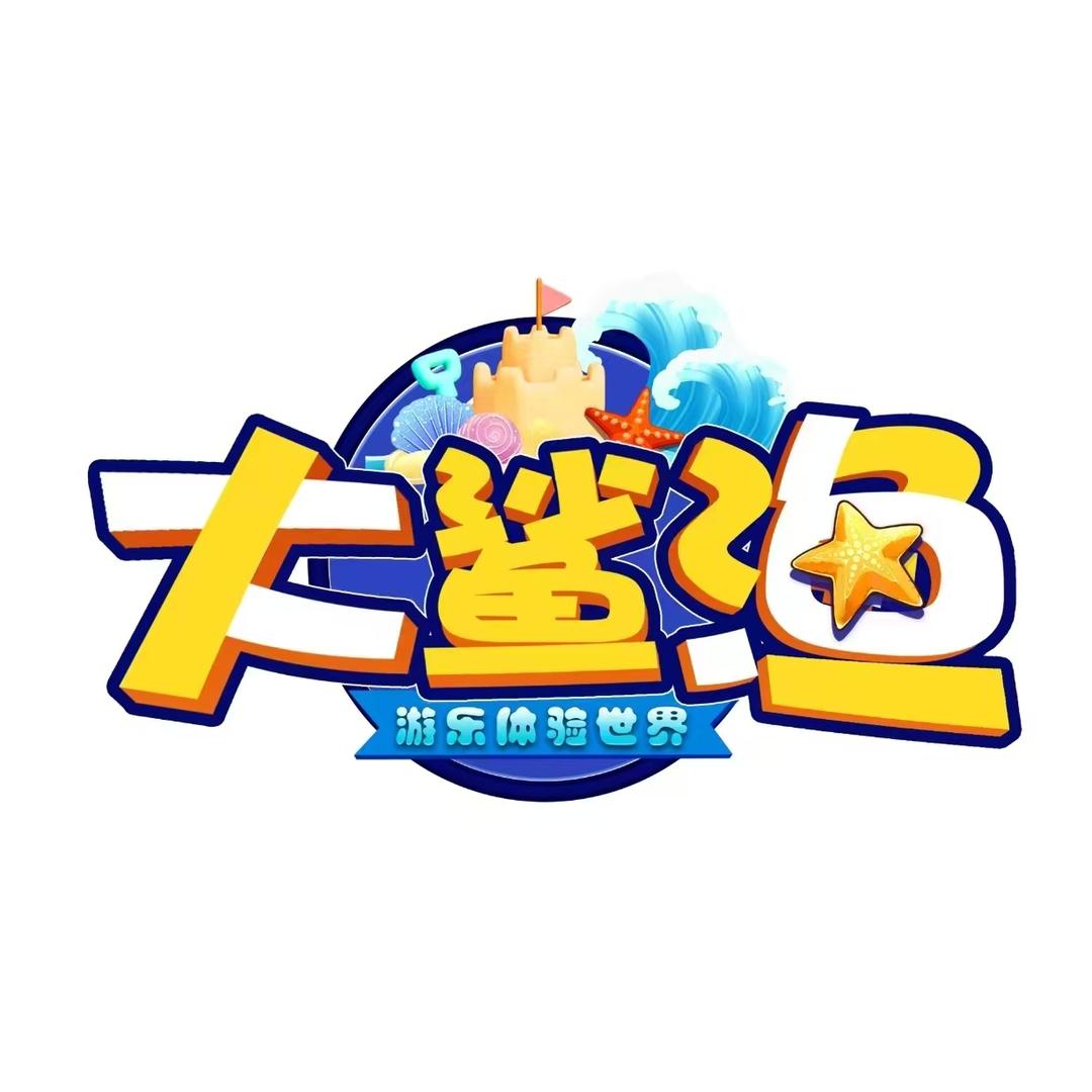 小花豹