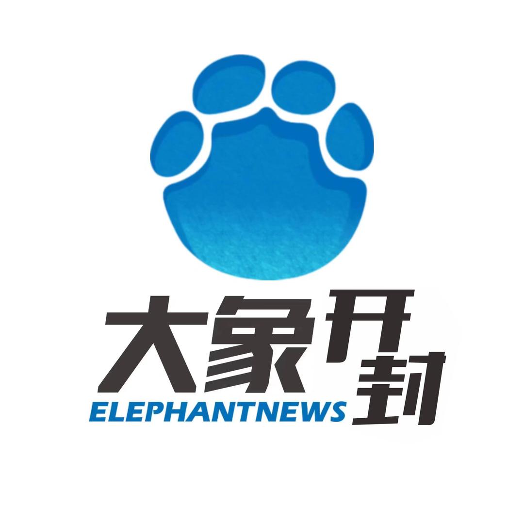 大象开封