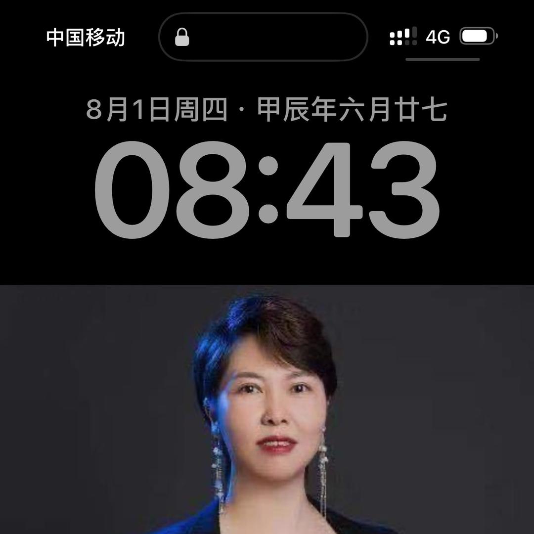 骏颜美学刘总监