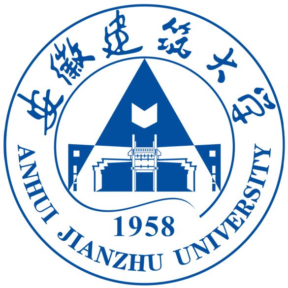 安徽建筑大学