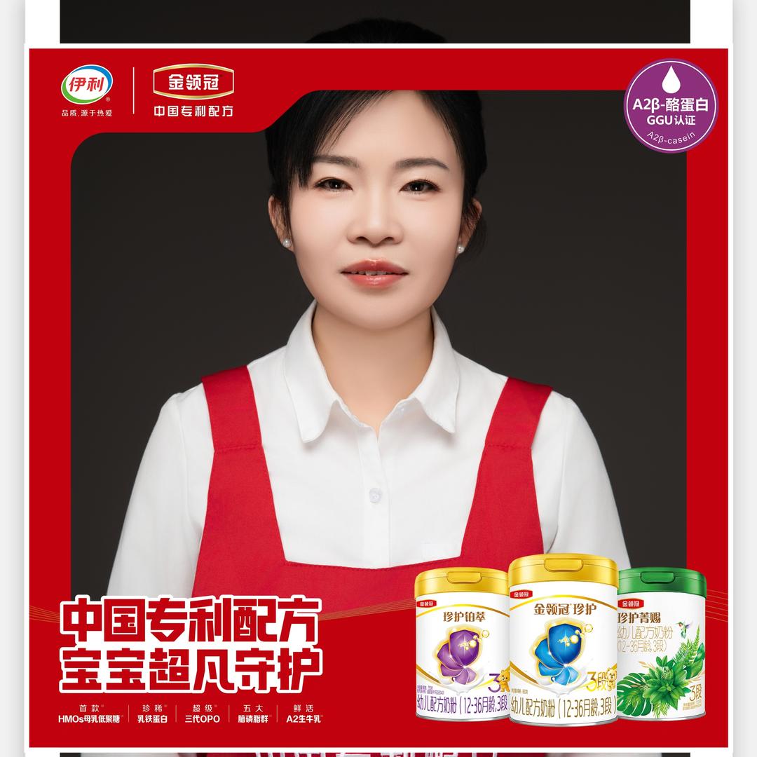 熙元广场喜阳阳满满