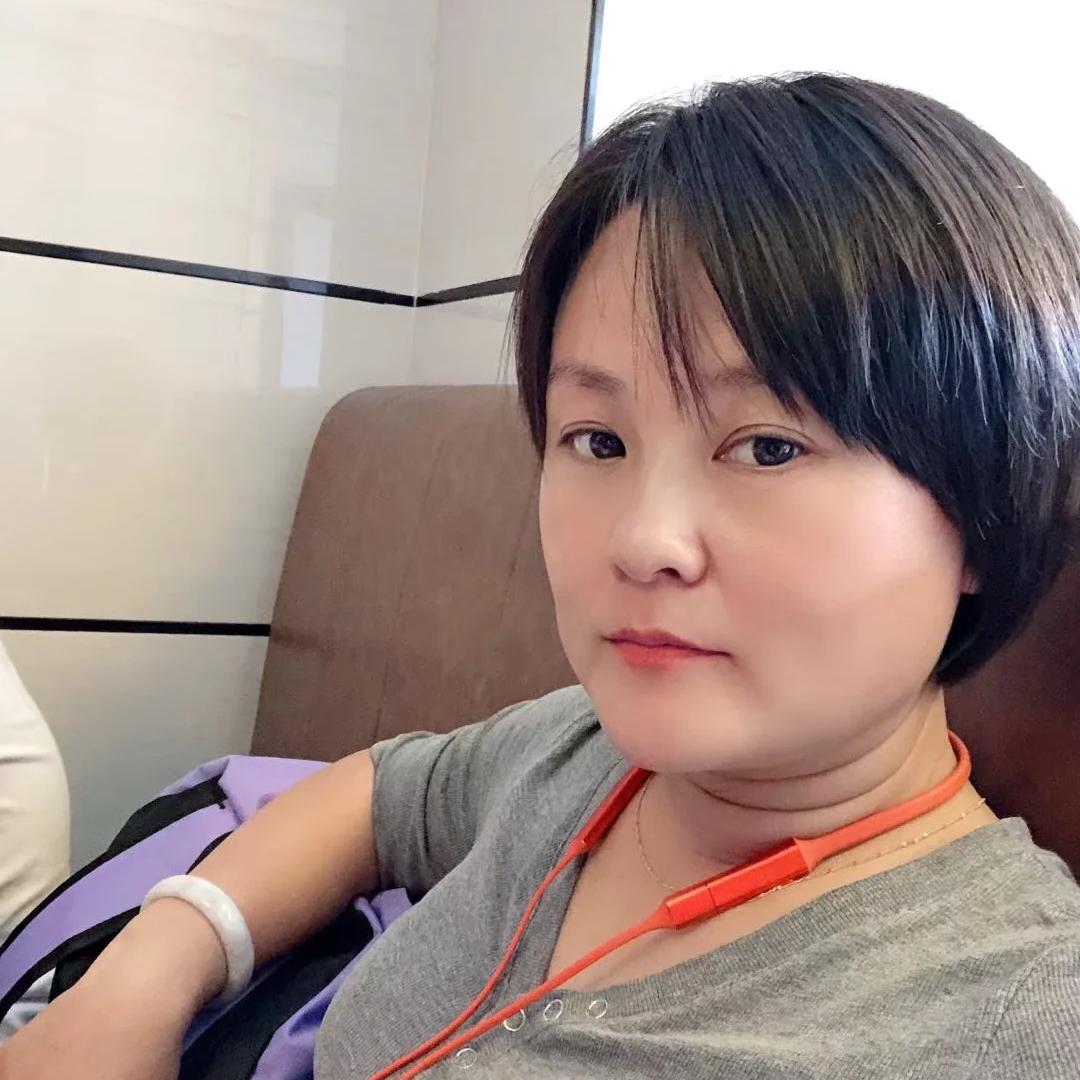 全有通讯张艳和