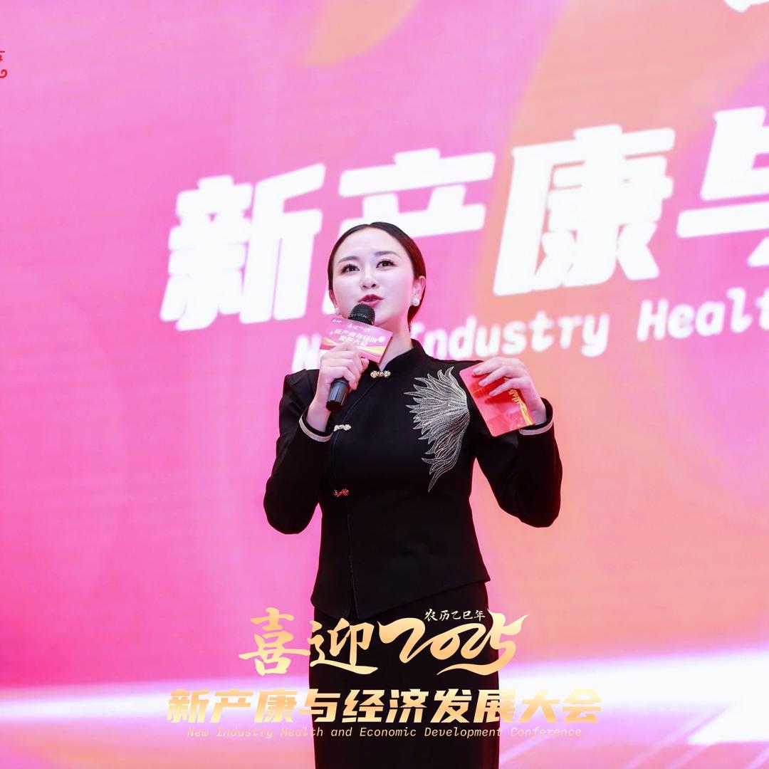 保山月子婆｜凤凤