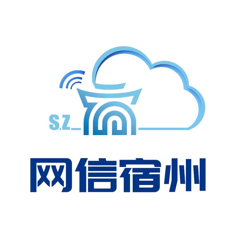 网信宿州