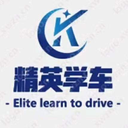 精英学车 彭教练