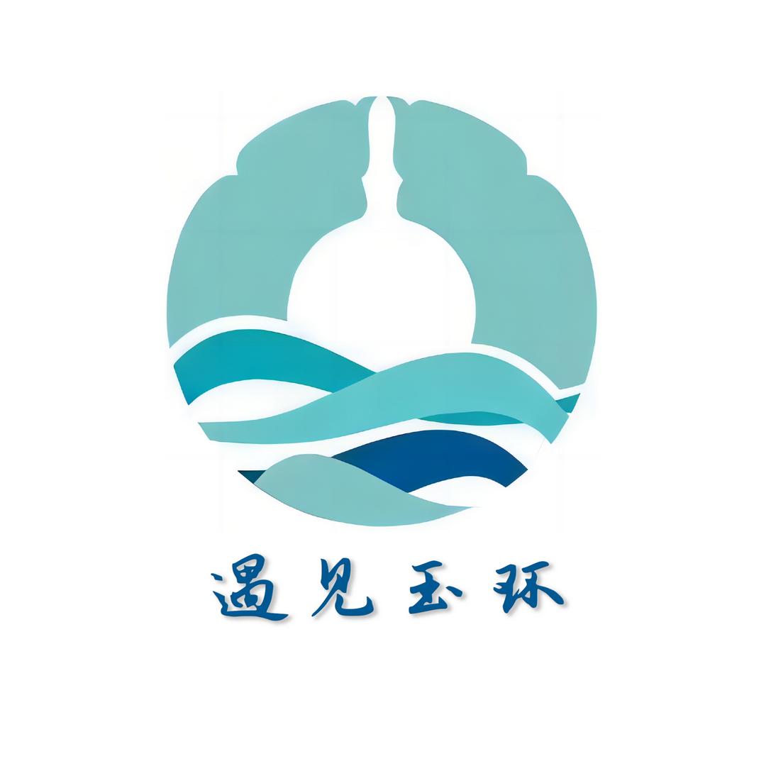 遇见玉环