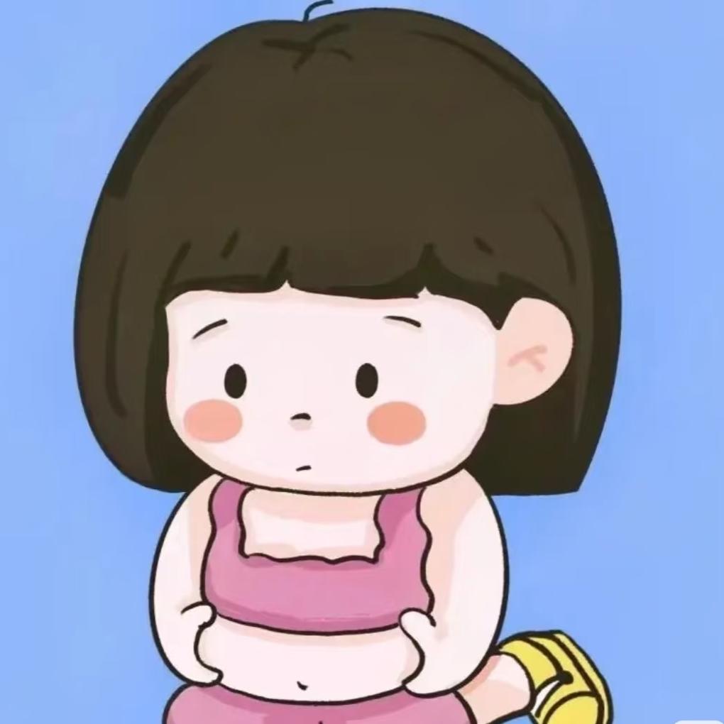 啊雅