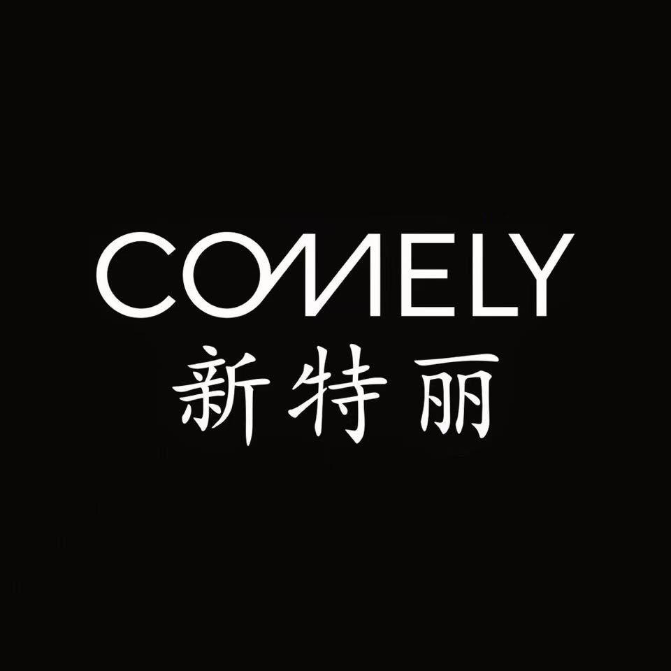 想天智能灯光&新特丽照明梅姐姐