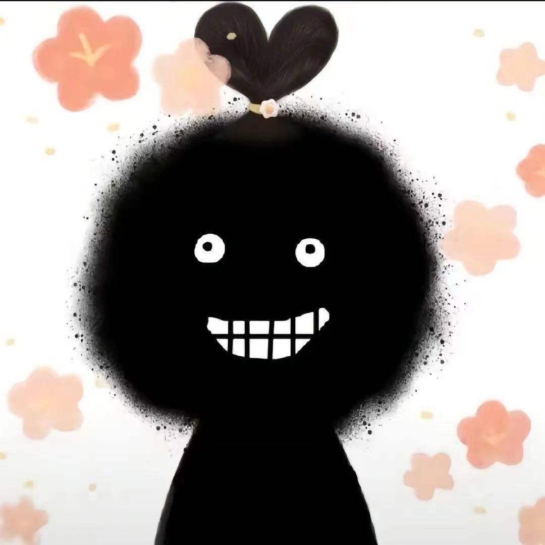 新心吖
