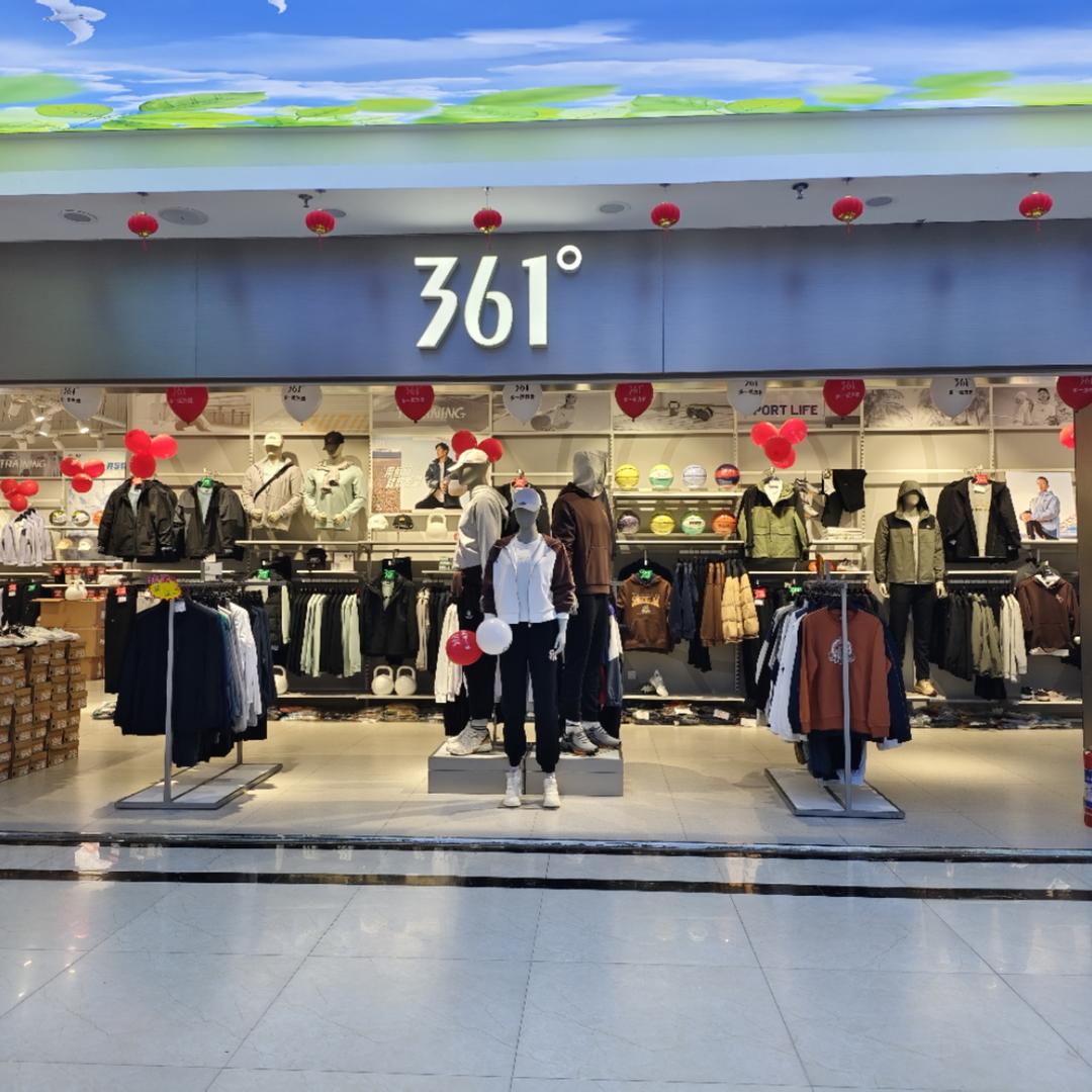 甘谷地下步行街361度