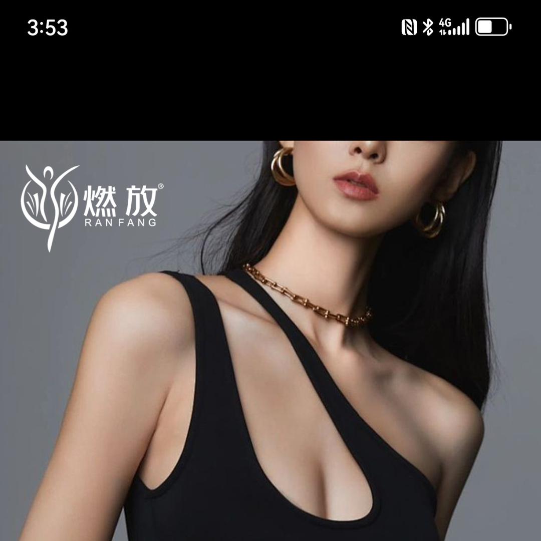 燃放身材管理（经开店）