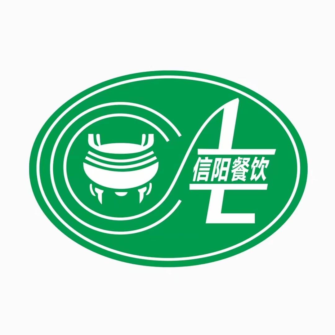 信阳菜餐饮行业协会