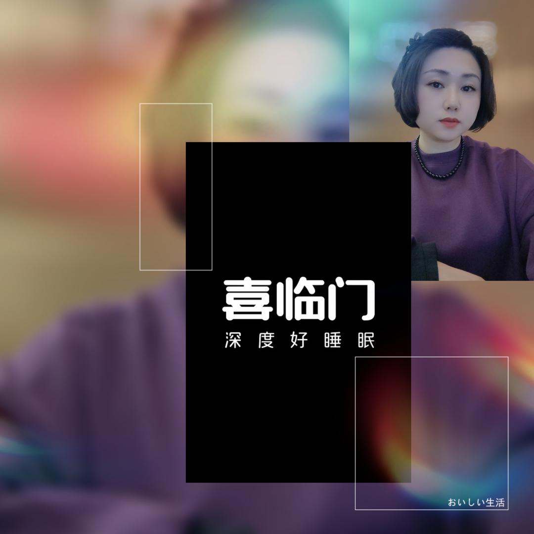 A.🎀琳
