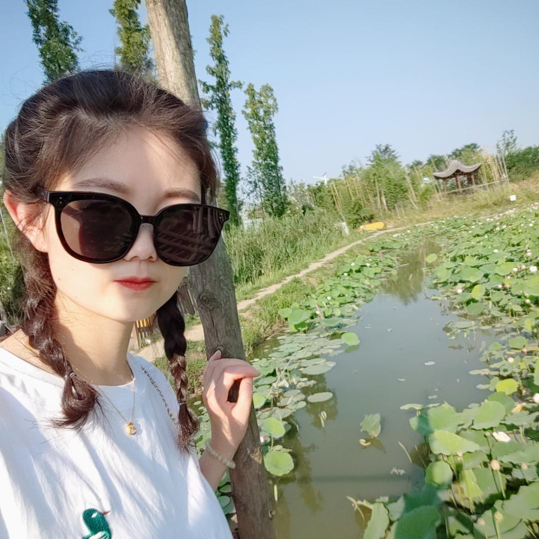 苗家大小姐