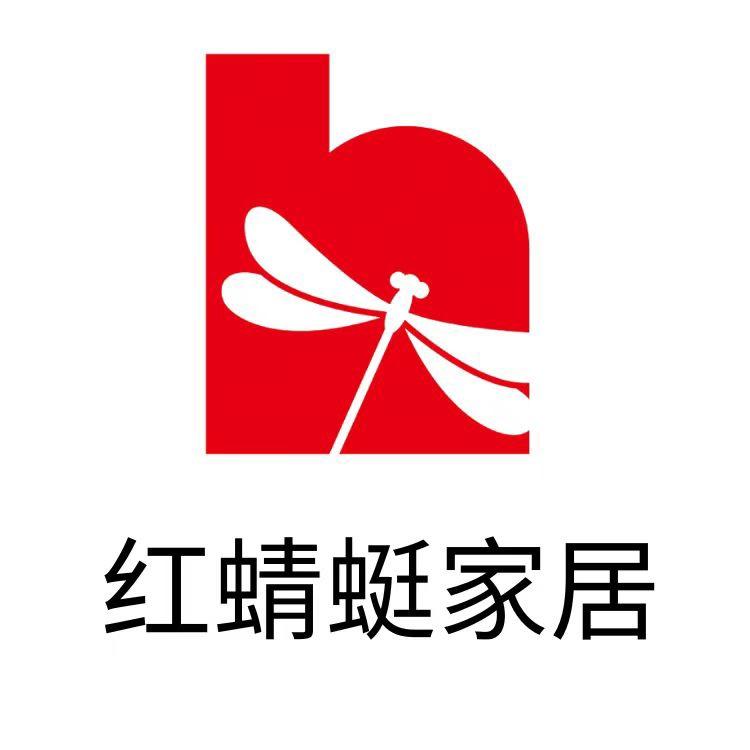 红蜻蜓家居宜昌店