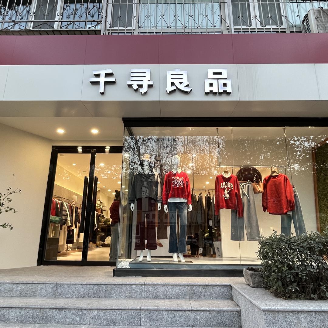 发哥说两句