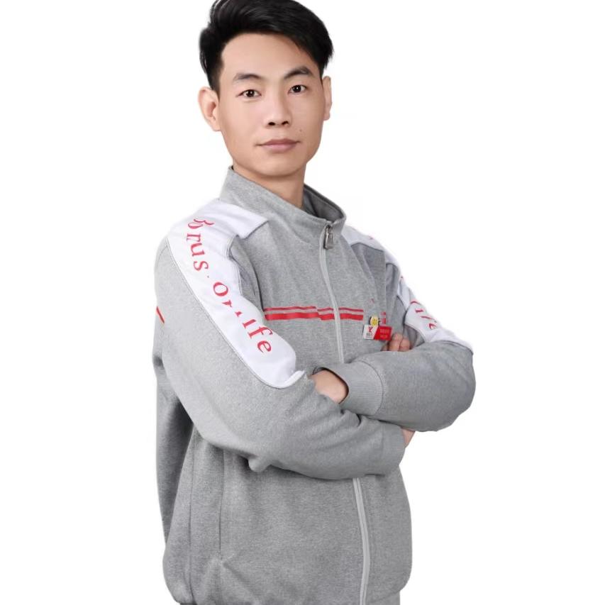 哎哎，哎吆8464255493275