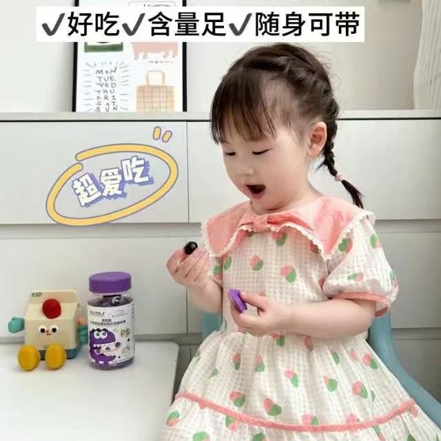 右& 手边