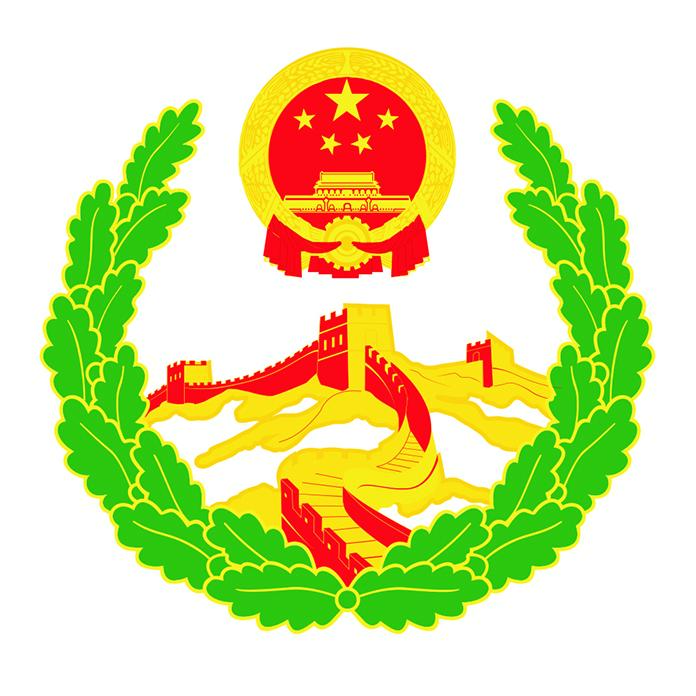 三门峡市湖滨区社会治安综合治理中心