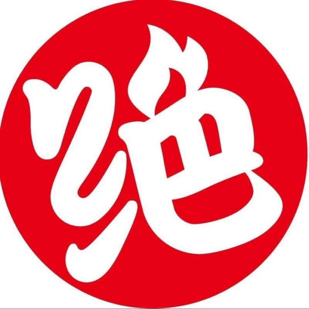 绝味黄石服务号