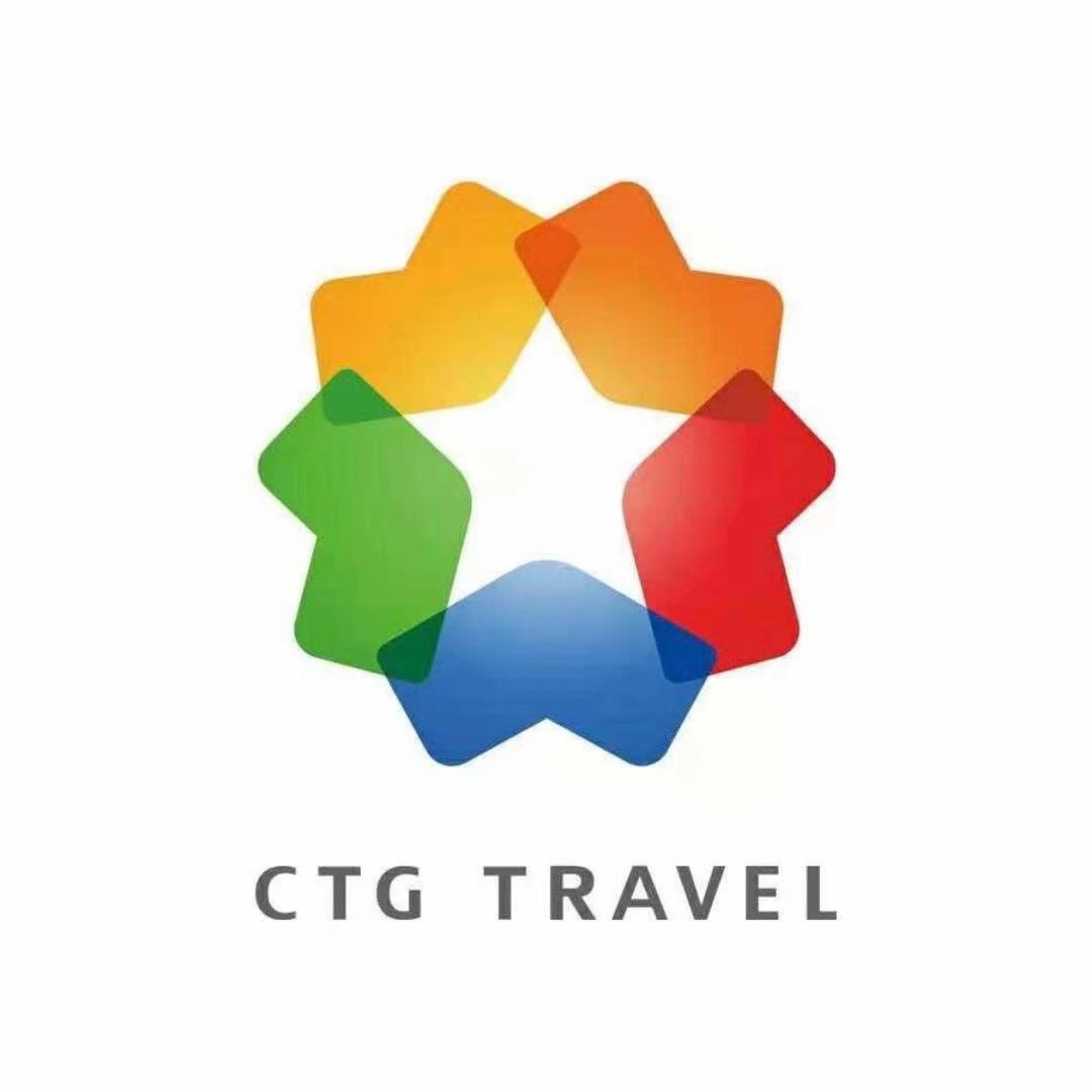 中旅旅行签证中心