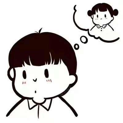 A.✎﹏尐黑哥 ヾ