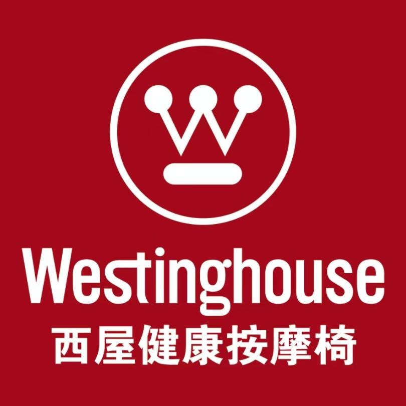 西屋按摩椅菲菲