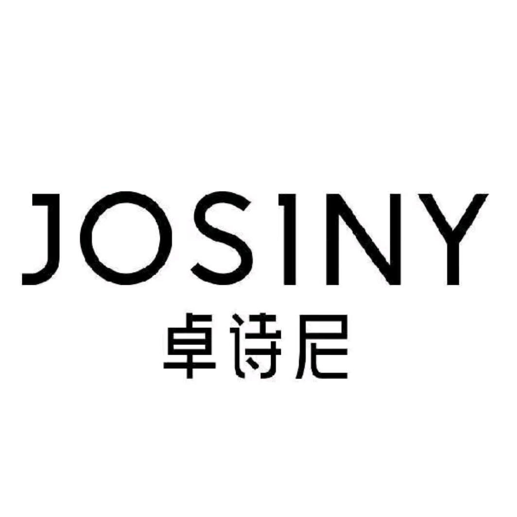 卓诗尼(普洱振兴大道店)