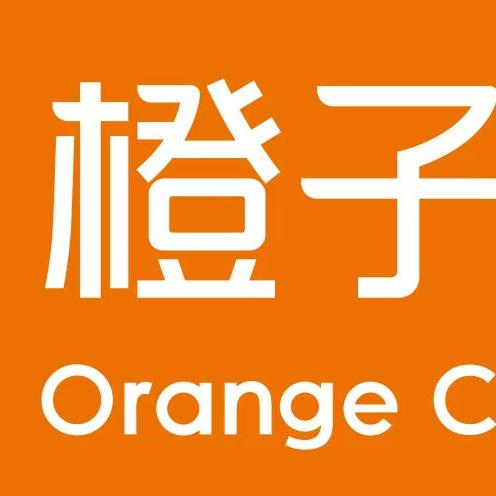 橙子便利店（科创中心）