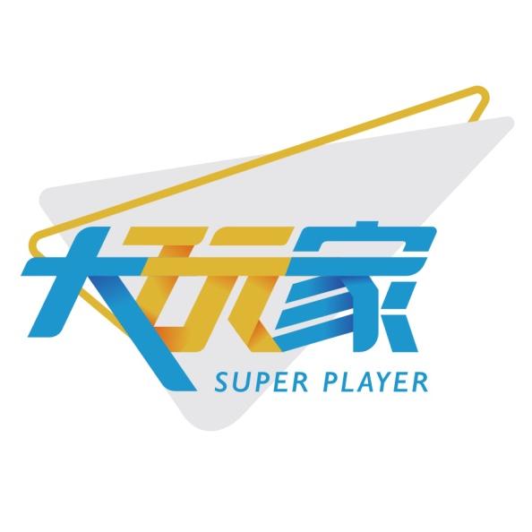 南通通州大玩家