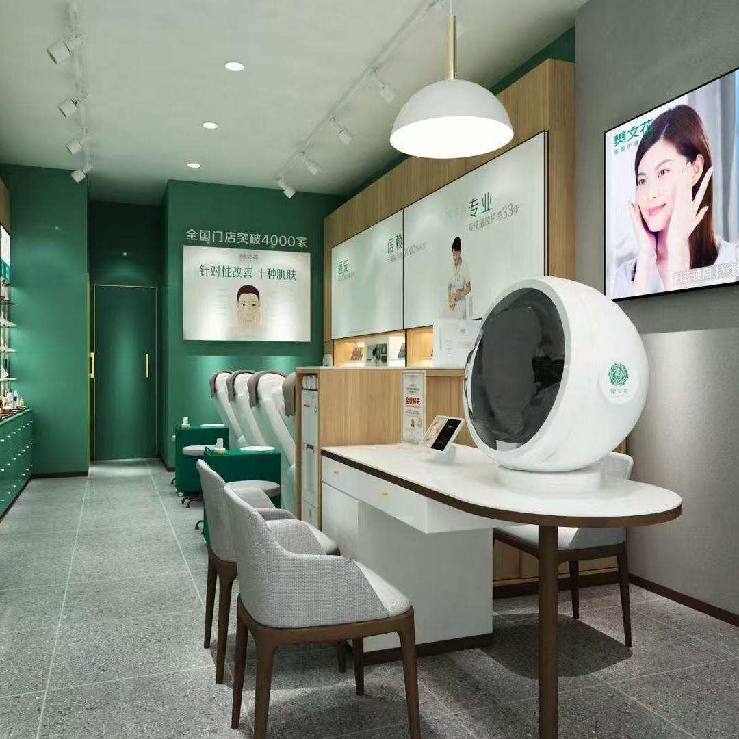 樊文花林荫大院店