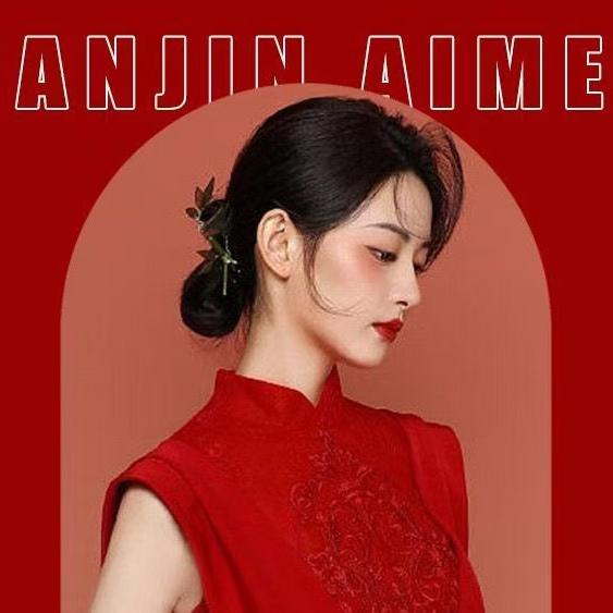 涵金爱美瘦身养生 古方头疗 植物养发