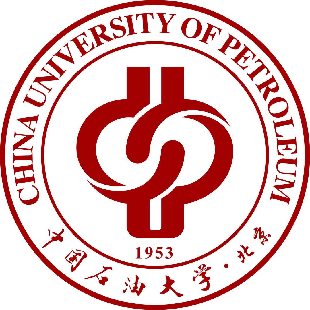 中国石油大学（北京）