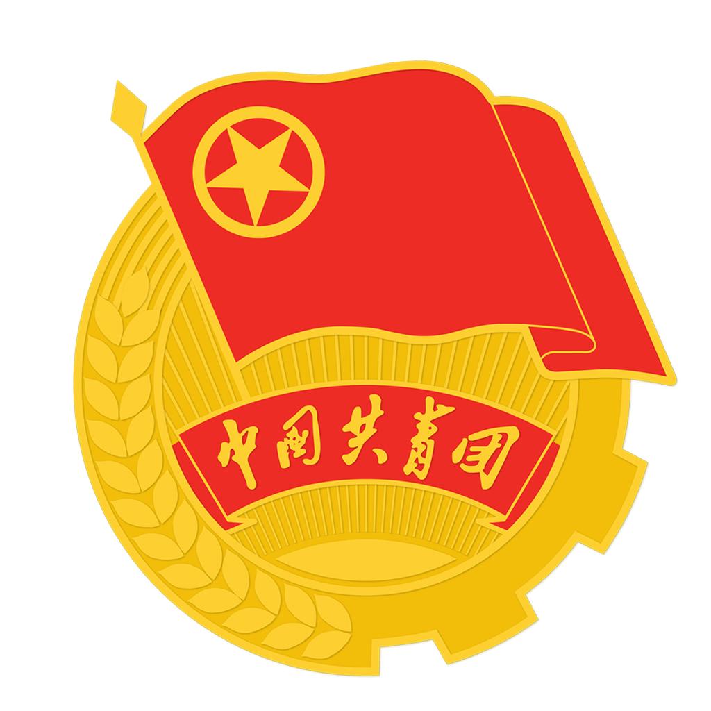 山东政法学院团委